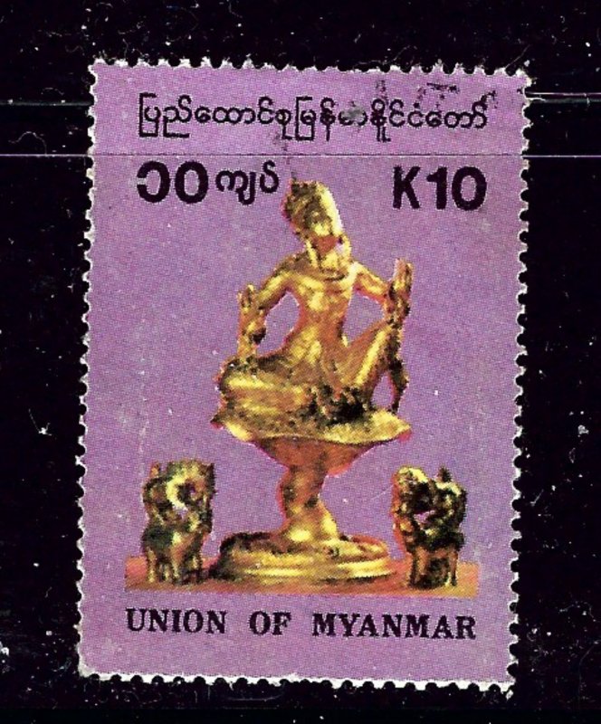 Burma 316 Used 1993 issue        (P89)
