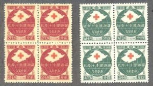 Manchukuo 1938 Founding of the Red Cross (2v Cpt, B/4) MNH