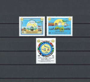 IRAQ 1989 SG 1893/1895 MNH