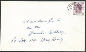 HONG KONG 1962 cover YAU MA TEI cds........................................51859