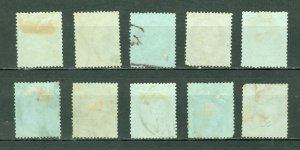 FRANCE 1872  CERES #53 LOT of (10) USED NO THINS...SHADES