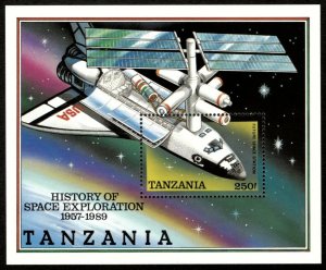 Tanzania 1989 - Space Shuttle  Exploration - Souvenir Stamp Sheet Scott #506 MNH