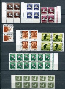 Lithuania 1991 Mi 465-9/471-3 Blocks of 2/4/10/12 MNH 3860