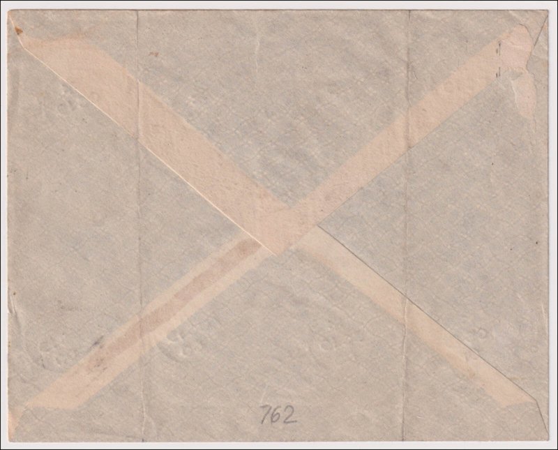 SOUTH AFRICA 1900 ENVELOPE WH BRITISH ARMY SOUTH AFRICA FIELD POST OFFICE CANCL.