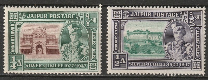 India Jaipur 1948 Sc 49-50 MH*