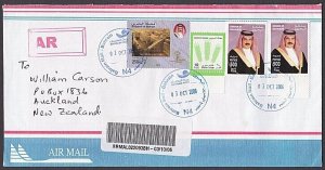 BAHRAIN 2006 Registered AR airmail cover to New Zealand.....................Y264