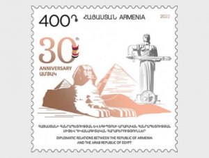 Armenië / Armenia - Postfris/MNH - Joint-Issue with Egypt 2022