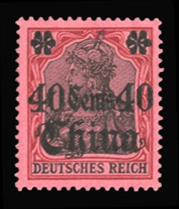German Colonies, German Offices in China #42 Cat$30, 1905 40c on 80pf, hinged