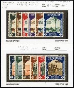 Tripolitania Stamps # 73-78+C43-8 MLH VF Scott Value $48.00