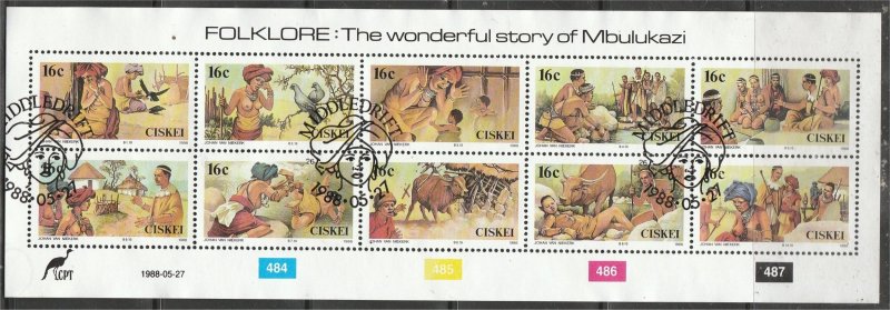 CISKEI 1988, CTO 16c sheet of 10, Legend of Mbulukazi Scott 122