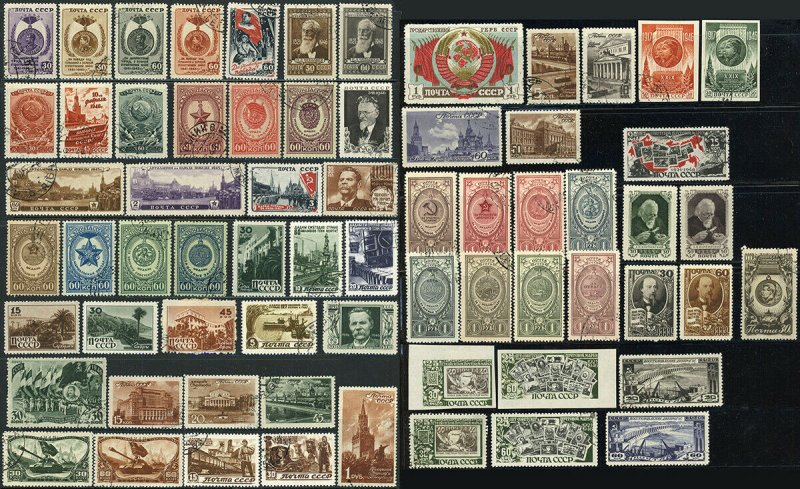 Russia USSR 1946 Postage Stamp Collection MLH CTO OG