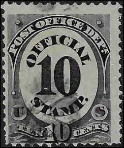 O51 Used... SCV $55.00