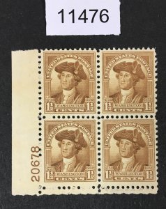 MOMEN: US STAMPS # 706 MINT OG NH PLATE BLOCK LOT #11476