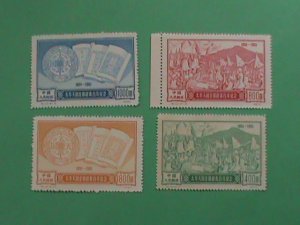 CHINA STAMP:-1951-SC#124-7-CENTENARY OF TAIPING PEASANT REBELLION -MINT STAMPS-