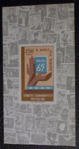 Turkey Scott #1674 mnh