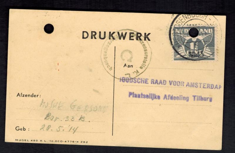 1943 Herzogenbusch Netherlands Internment Camp Postcard Cover Package Thanks