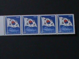 ​KOREA-SC# 1221-KOREA FLAG-MNH-STRIP -VF WE SHIP TO WORLDWIDE.  WE COMBINED