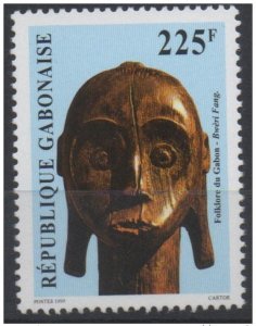 1999 Gabon Mi. A1487 Masks Mask Folklore of Gabon Bwèri Fang RARE!-