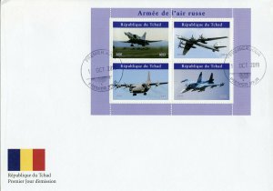 Chad 2019 FDC Russian Military Aviation Aircraft 4v M/S II Stamps