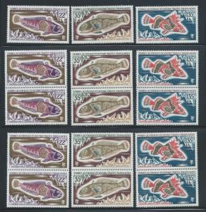 FSAT 40, 43, 44 MNH Fish  x 5.  2019 CV $106.25