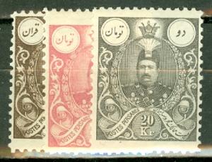 Iran 434-8, 440-3 MNH CV $235