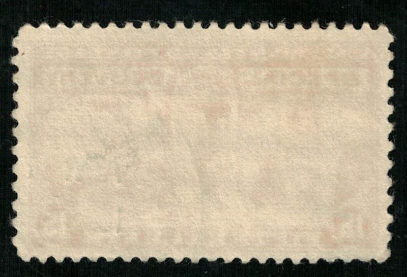 USA, 15 c, 1925 (T-7063)