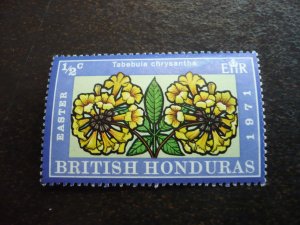 Stamps - British Honduras - Scott# 275 - Mint Hinged Part Set of 1 Stamp