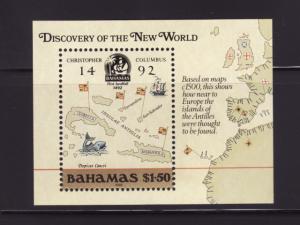 Bahamas 644 MNH Discovery of America (B)
