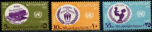 Egypt SC# 708-9 UNICEF  Building, Refugees & emblem set used SCV $1.30