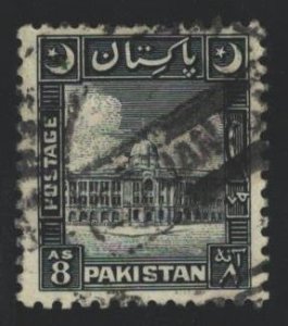 Pakistan 1948 1 Rupee, Karachi Archway