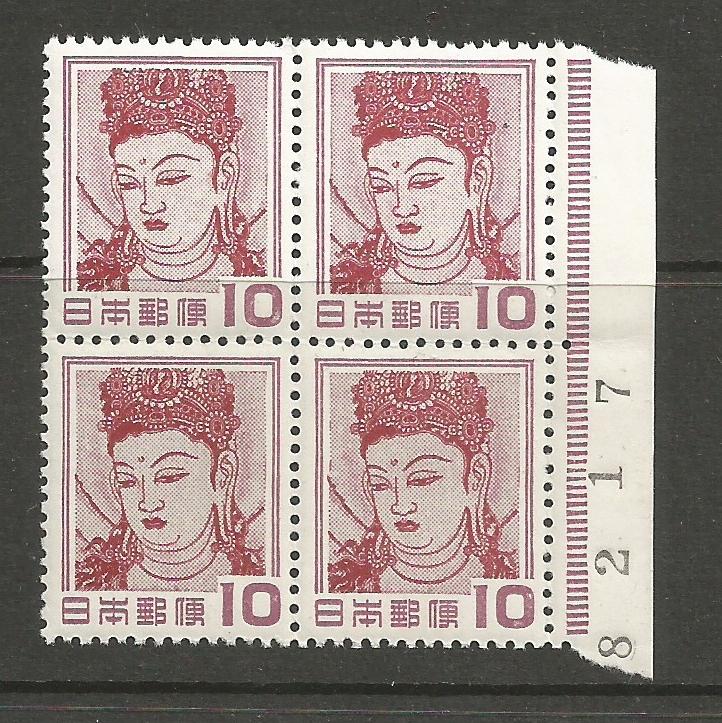 Japan MNH sc# 580 Block of 4  Kannon