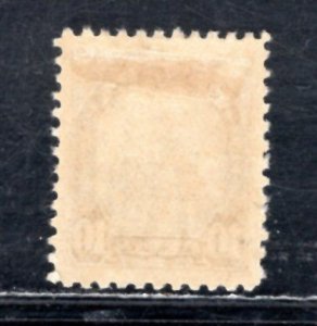 CANADA SC# 173 VF/OG