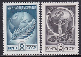 Russia 1984 Sc 5288-9 Environmental Protection World Peace Arctic Stamp MNH