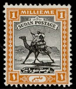 SUDAN GV SG37a, 1m black & orange, NH MINT.