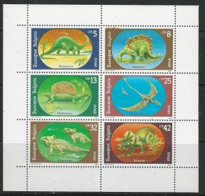 Bulgaria 3545A MNH 1990 Prehistoric Animals, sheet of 6