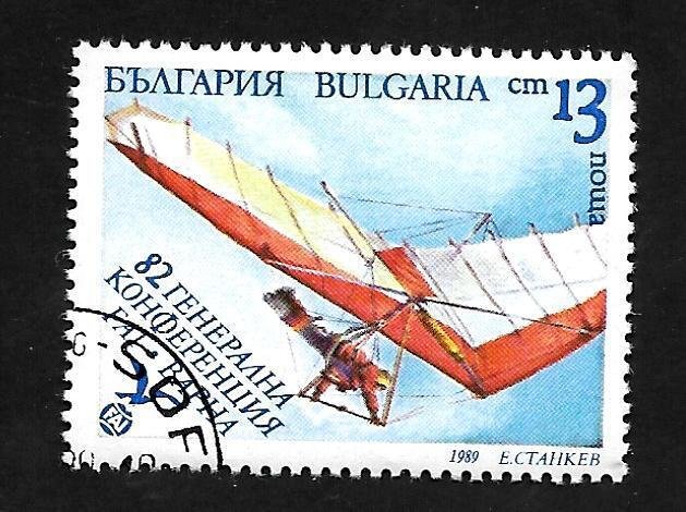 Bulgaria 1989 - U - Scott #3504