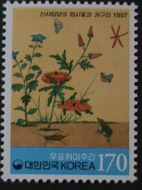 ​KOREA-1997 SC#1923 KOREA PHILATELIC WEEK-MNH STAMP VF  WE SHIP TO WORLDWIDE