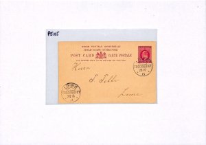 GOLD COAST USED *TOGO* Stationery Card WW1 German LOME 1915 CDS {samwells}PJ115