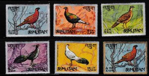 Bhutan 1968 Pheasants Complete (10) Scott 92-92I Bird Topical VF/Mint-Hinged/(*)