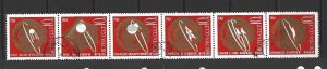 RUSSIA - 1963 SOVIET SPACE ACHIEVEMENTS STRIP OF FIVE - SCOTT 2835a - USED