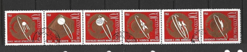 RUSSIA - 1963 SOVIET SPACE ACHIEVEMENTS STRIP OF FIVE - SCOTT 2835a - USED