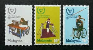 *FREE SHIP Malaysia International Year Of Disabled Persons 1981 (stamp) MNH