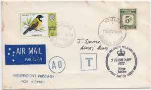 Honiara to Aucki Boats, British Solomon Islands 1977 w/Post. Due SG # D5 (52706)