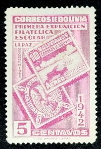 Bolivia #274 Unused FVF CV $1.00        ….......(XBM)
