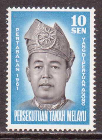 Malaya Federation  #98  MNH  (1961)  c.v. $0.50