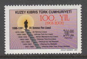 Turkish Republic of Northern Cyprus 534 MNH VF