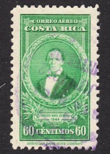 Costa Rica Scott C85A VF used.  FREE...