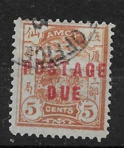 1895 CHINA AMOY LOCAL POST POSTAGE DUE 5c- RED OPT-  USED CHAN LAD5 CV $29