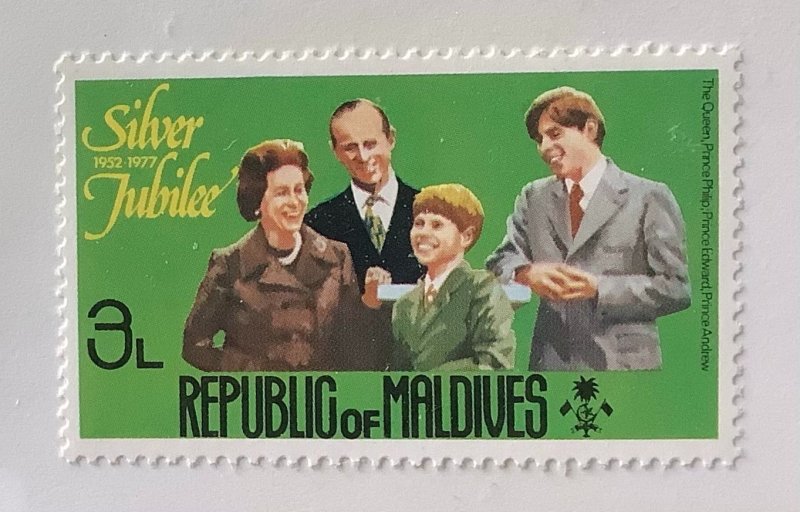 Maldives 1977 Scott 664 MNH - 3 l, Silver Jubilee, QEII 25th Year of Regency