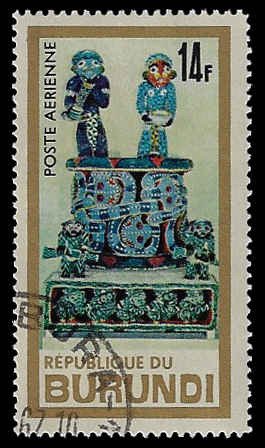 Burundi #C37 Used OG (CTO) LHR; 14fr Pearl Throne of Sultan - Cameroun (1967)